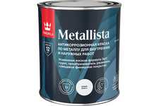 Краска по ржавчине 3 в 1 Tikkurila Metallista белая, глянц. 2,3 л