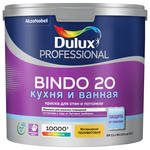 Краска Dulux BINDO 20  BС  д/стен и потолков /полумат./ база С  (под колер.) 2,5 л (Спец./заказ)
