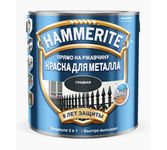 Эмаль гладкая /коричневая/ 0,75л. "HAMMERITE"