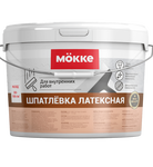 Шпатлевка латексная для внутренних работ стыки гкл бетон MOKKE 3кг