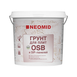 Грунт-биозащита кроющий для OSB плит и SIP панелей (внутр. работ) 7 кг NEOMID