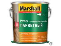 Грунт-эмаль 3 в 1 по ржавчине БЫСТРОСОХ. /графитовый серый/ RAL 7024 1,9 кг Престиж
