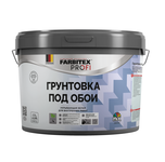 Грунтовка под обои (1,5кг) FARBITEX PROFI  акриловая укрывающая белая