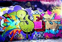 Граффити краска