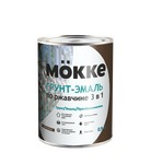 Грунт-эмаль 3-в-1 алкидно-уретановая MOKKE /коричневый/ 0,9кг
