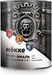 Грунт-эмаль 3-в-1 алкид-ур. MOKKE /красный/ 0,9кг Б/С до 6 ти часов /ксилол/сольвент/ ^^