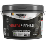 Краска интерьерная (10л) BlackDesign FARBITEX PROFI глубокоматовая высокоукрывистая черная