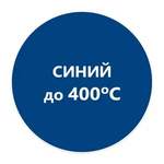 Эмаль термостойкая БАНКА  ELCON синяя до +400 ° 0,8кг RAL 5005 (при отриц. темпер.)