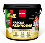 Краска резиновая МОККЕ /черный/, 13 кг